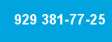 929 381-77-25 929 381-77-25
